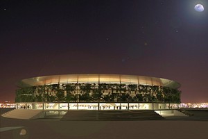 GRUPO SHR | Sergio Hernández Rivas | Concurso Coliseum Emiratos Árabes Unidos
